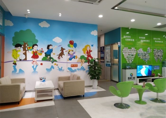 二、自貢新橋口腔醫(yī)院各類項目價格明細(xì)參考