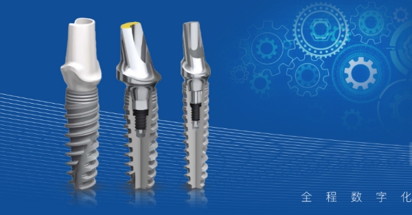 立得用種植技術(shù)