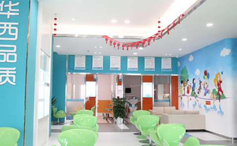 自貢新橋口腔醫(yī)院在哪？大安區(qū)馬吃水路154號地址明確，2026年最新導(dǎo)航路線全解析