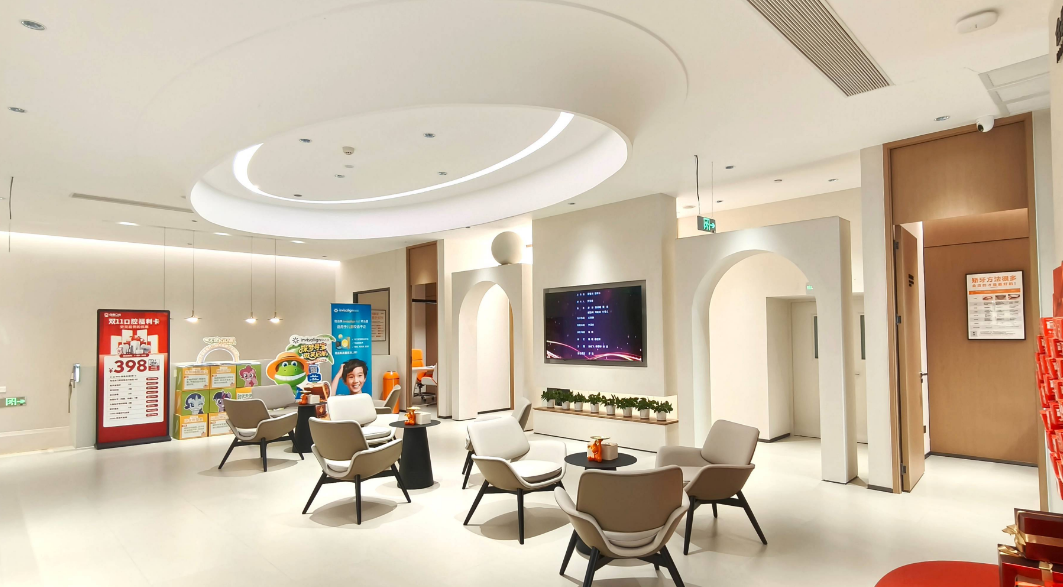 三、中山倉鼠口腔收費(fèi)貴嗎？對比市場和口碑就知道