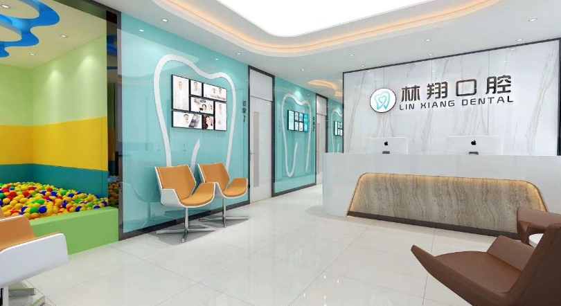 2026年陽谷林翔口腔地址最新確認！大寺街228號全科服務至19點，公交1路3路直達不踩雷