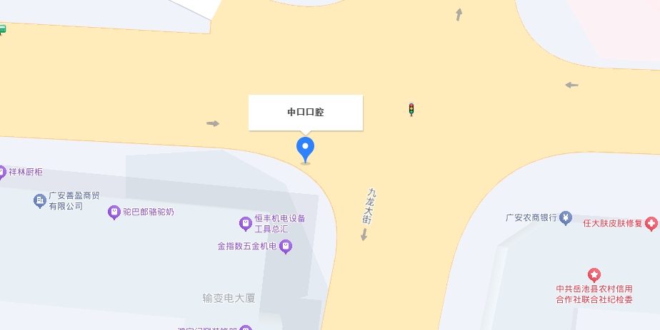 2026年广安岳池中口口腔价格全曝光！种植牙1898元起，洗牙68元，隐形矫正36800元起