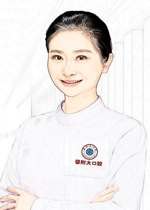 五、關(guān)于自貢富順醫(yī)附大口腔的常見問題解答