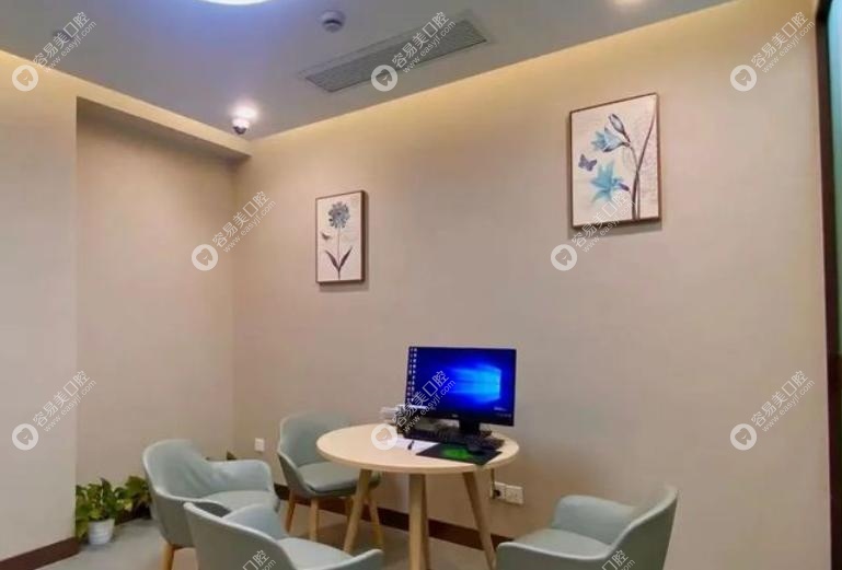 上海同口名一口腔核心優(yōu)勢