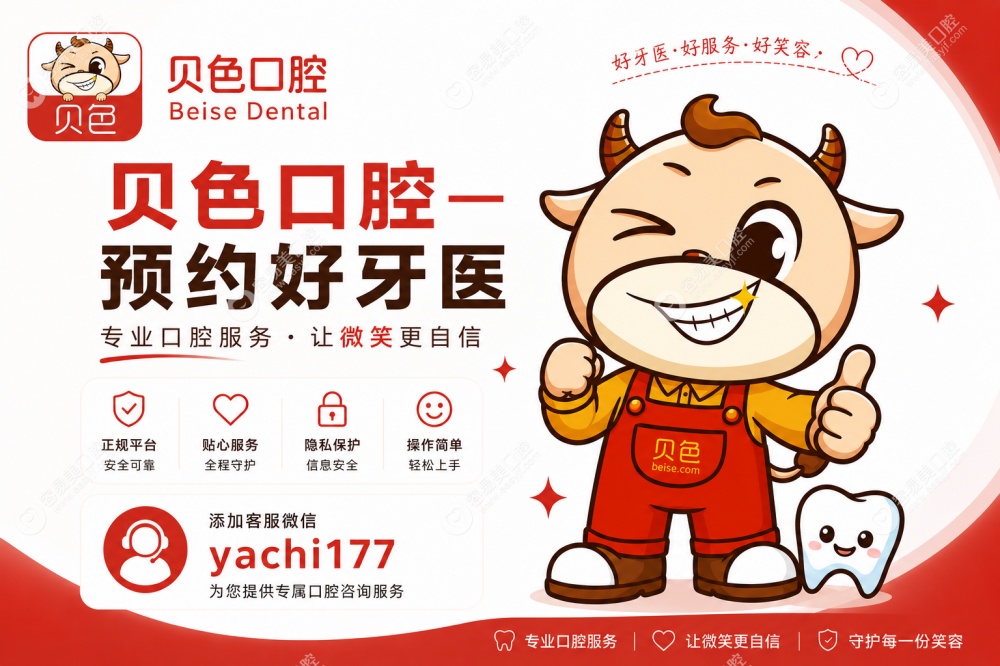 微信图片_20260713104547_20_8029.png