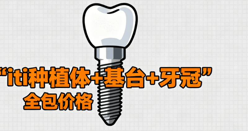 3. 方式三:添加贝色微信客服号(人工一对一专属预约)