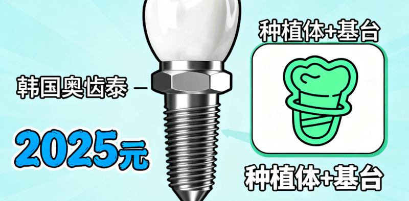 4. 方式四:拨打贝色官方电话直连预约www.easyjf.com