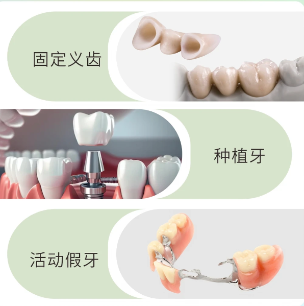 济南众牙口腔医院是莆田系吗？实为卫健委认证二级齿科，