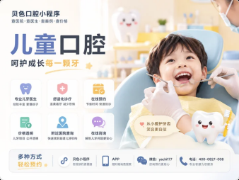 北京劲松地铁站是几号线，地铁 10 号线可达，出站步行