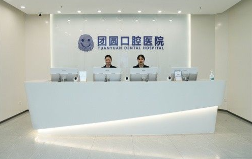 20260914863391.png image.png