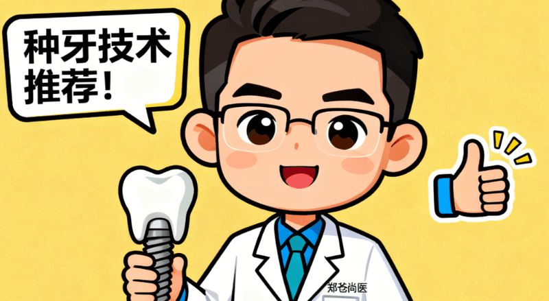 四、福州亚非口腔环境和服务体验像酒店吗