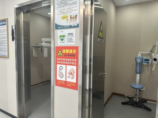 盐城倍美永康口腔门诊部价格表公开透明？正规连锁机构收费明细与就诊指南